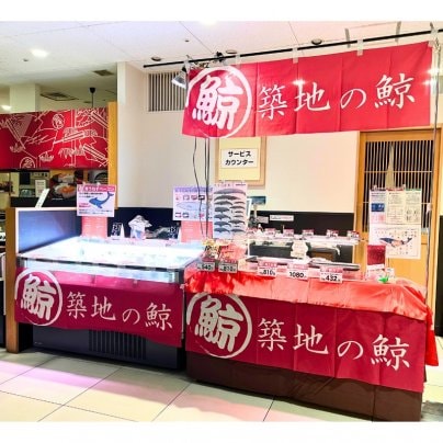 大和 香林坊店 サービスカウンター横催事場に出店いたします！