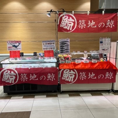 阪神百貨店 あまがさき阪神 フードイベントに出店いたします！