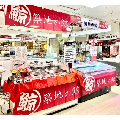 井上百貨店 アイシティ21 春のグルメ祭りによる＆全国駅弁大会に出店いたします！