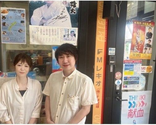 Maru初のラジオ番組をもたせていただくことになりました(*Ü*)♡