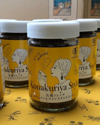 ポイント１０％キャンペーン✨