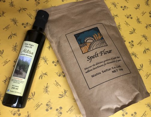 3年前のお値段で！