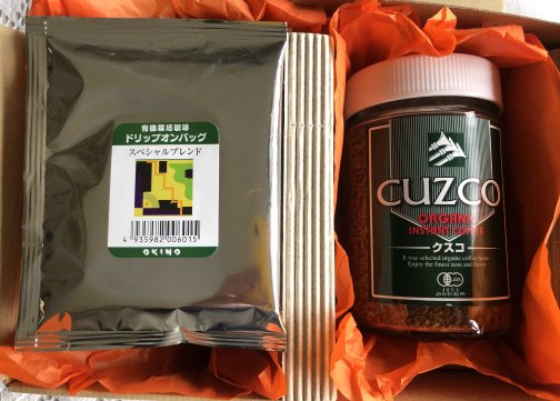 コーヒーは香りで選ぶ！という方に