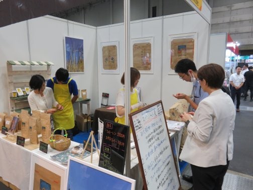 FABEX中部2024出展のご報告