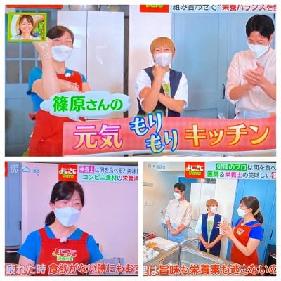 糖化予防に繋がるキッチン蒸留