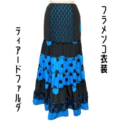 ★月末・月初のタイムセール！！★