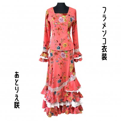 月末セールのご案内