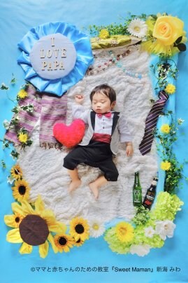 父の日のプレゼントに、おひるねアートを❣️