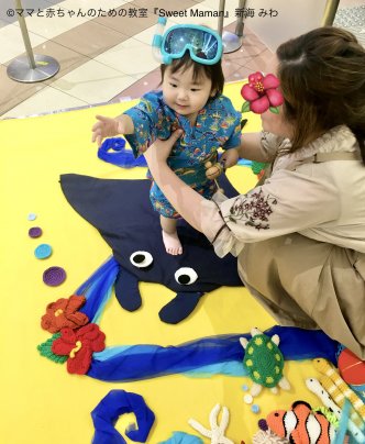 ママハピ@アリオ亀有でおひるねアート♪