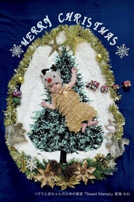 クリスマスのおひるねアート♪