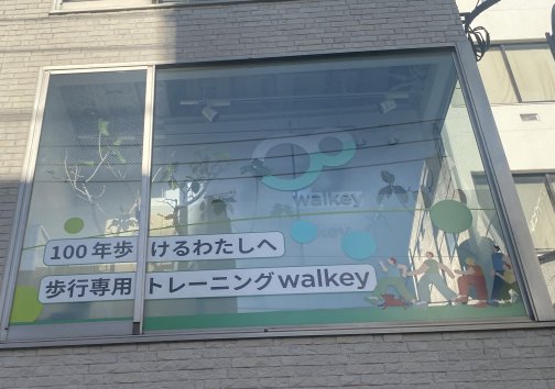 アドバイザーの仕事