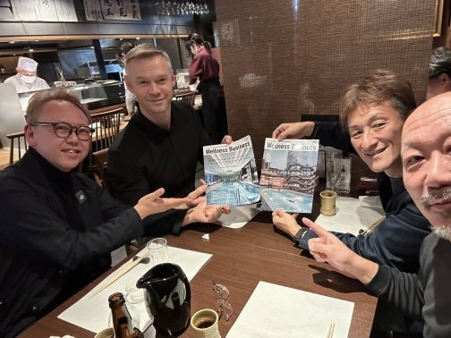 健康経営×ウェルネスツーリズムMTG