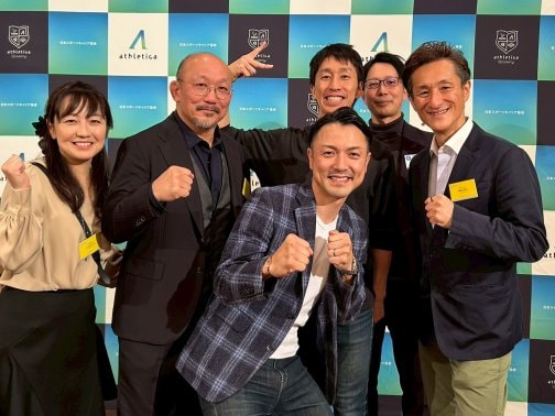 アスリートのセカンドキャリア×健康経営