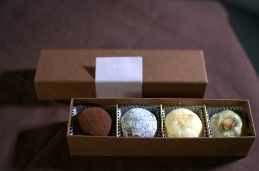 新作｜バレンタイン限定メニュー