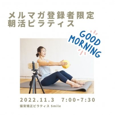 10周年記念！！！