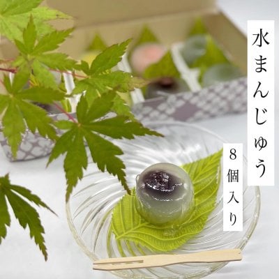 新商品のご紹介！