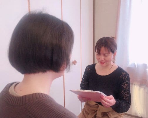 ｢自分のトリセツ♡｣カウンセリング