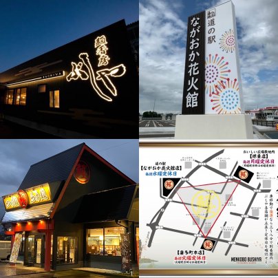 今日から3連休🗓️