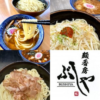 寒い日は熱盛り🍜