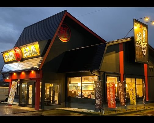 3/31(月)堺東店は通常営業致します🈺