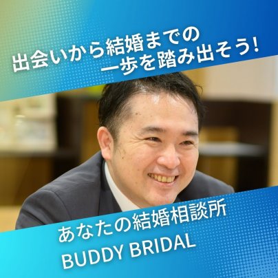 🌟嬉しいニュース🌟