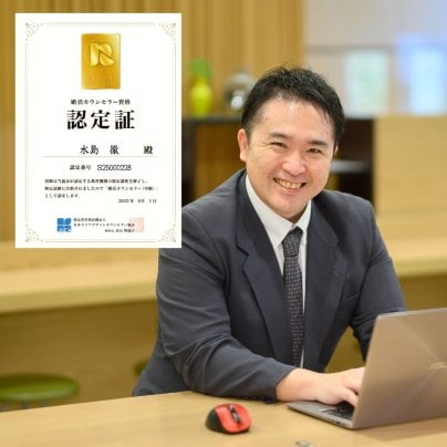 JICL認定婚活カウンセラー・スペシャリスト（中級）になりました！