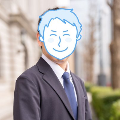 🌟33歳男性会員様の成婚インタビューを掲載致しました🌟