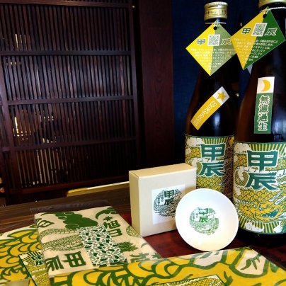 ツクツク通販ページにも「甲辰」が登場しました！