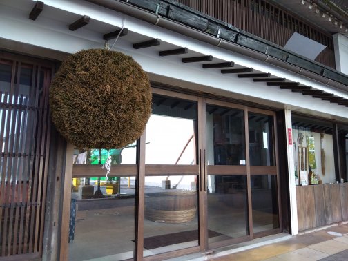 この頃の酒蔵の様子