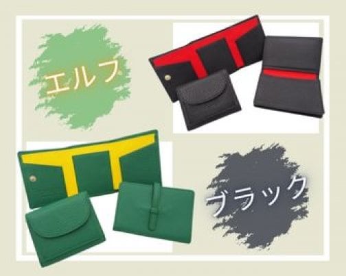 第2弾★”TAKUTO”ブランド新色登場！