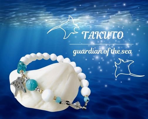 夏と言えば…♪