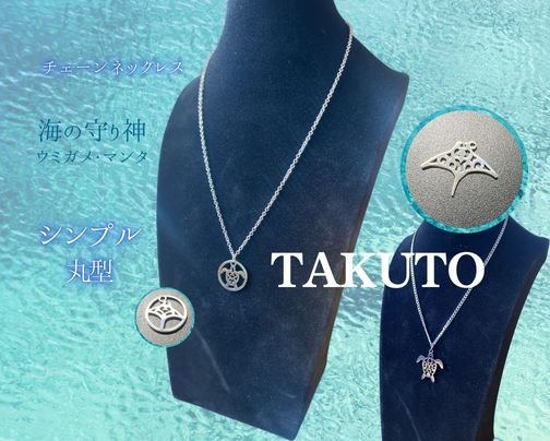 新商品お知らせ