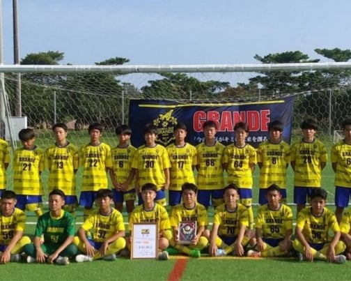 2023年U-15試合結果