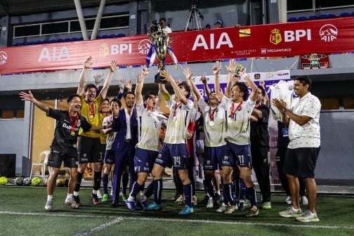 アジア大会決勝戦フルマッチ映像を公開！