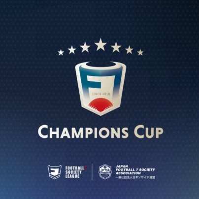 【一般発売開始】5月GWソサイチ全国大会有料席チケット発売中！