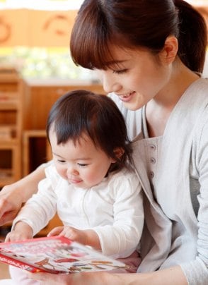 おすそわけクーポン！協力店第三号！『プラザ・ユーミン』