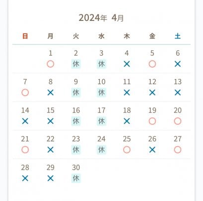 4月の産後デイケア