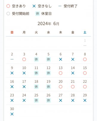 6月の中野区産後デイケア