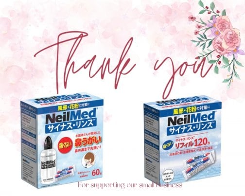 更に高ポイント‼（3月末まで）