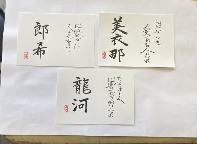 趣味で書かせていただいています。