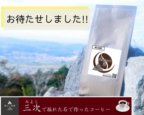 お待たせしました!!(再入荷案内)