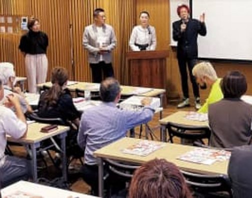 ｢自助カナ｣２回目の総会 テーマソングの披露も