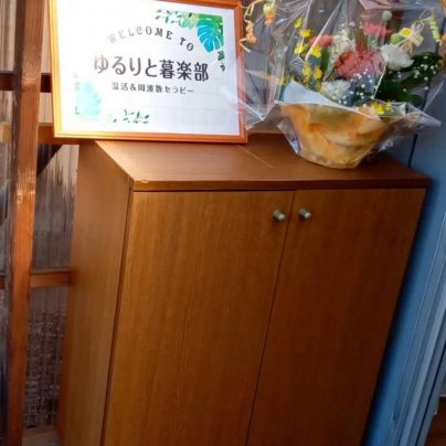 10月14日(土)オープンします‼