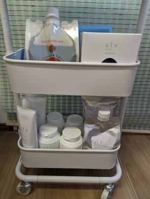 温活グッズ入荷しています