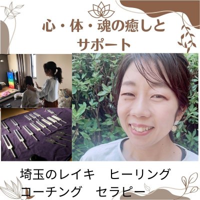 ツクツクショップリニューアルしました。