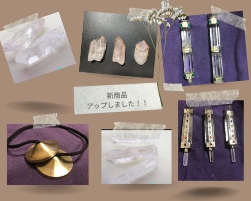 新商品続々！！