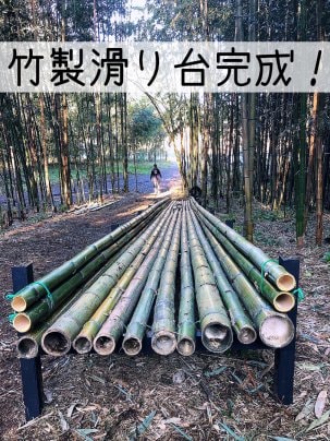 【遂にかぐやに……】