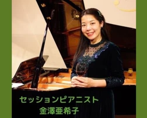 本日はクラシックセッション VOL.398♫