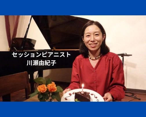 本日はクラシックセッション VOL.400♫