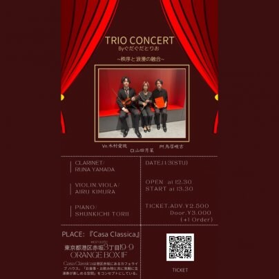 本日 昼の部ライブ公演♪